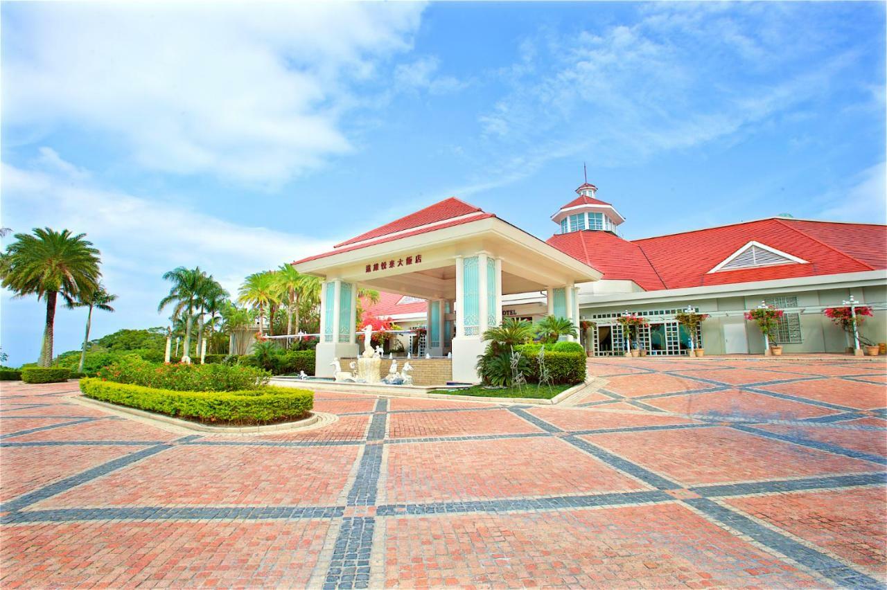Hualien Farglory Hotel Yanliau Exterior photo The entrance of the resort